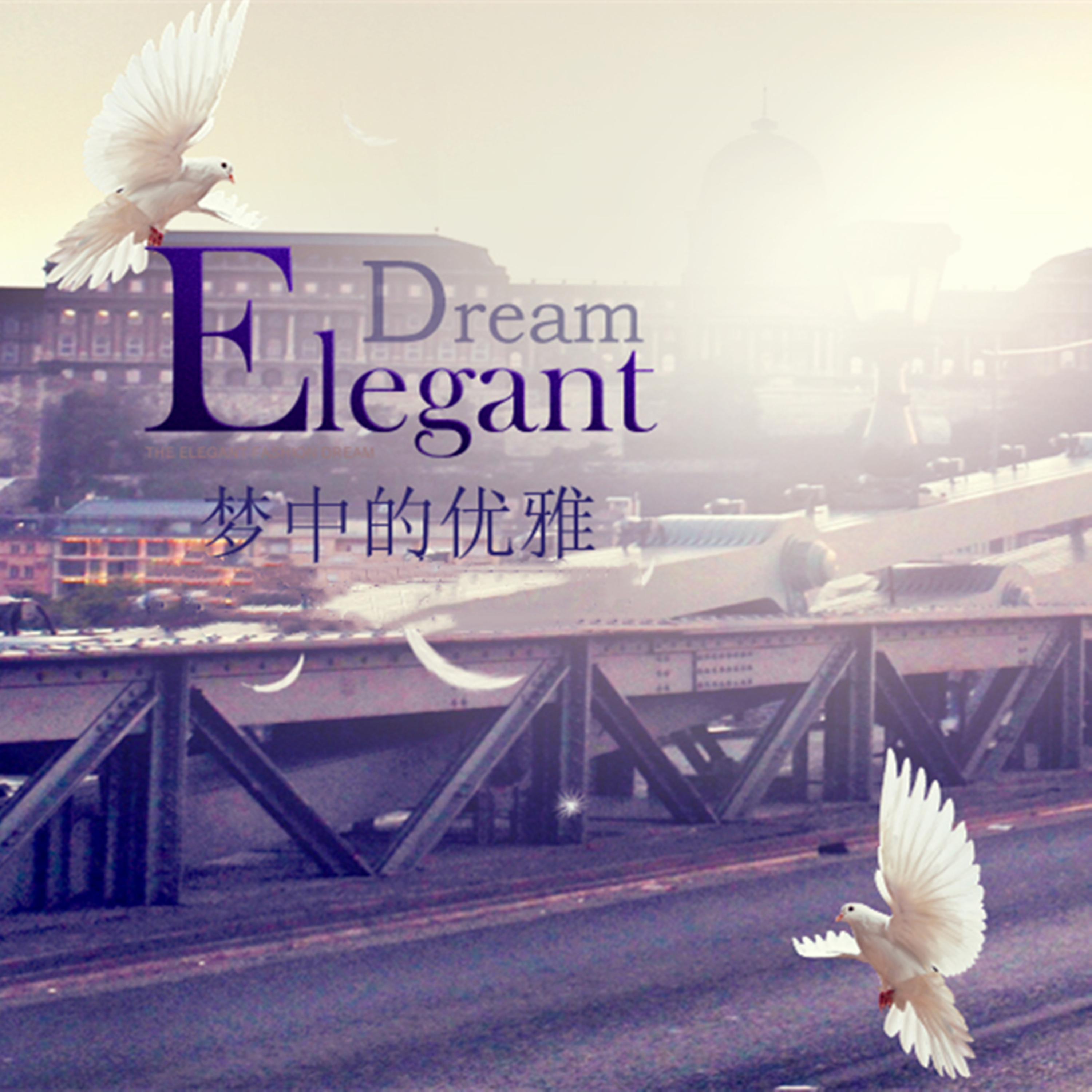 Elegant Dream