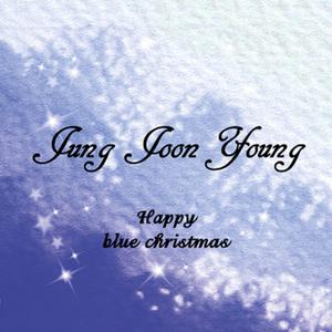 郑俊英 - Happy Blue Christmas