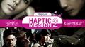 Haptic Mission - Season 2专辑