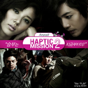 Haptic Mission - Season 2专辑