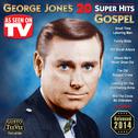 20 Super Hits - Gospel专辑