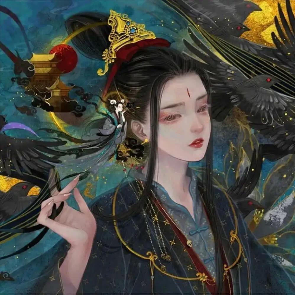 关山酒降调