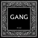 GANG【FREE BEAT】