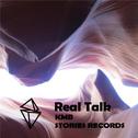 Real Talk(Original Vocal Mix)专辑