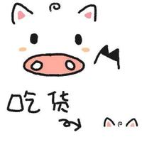 [DJ节目]豆花妹子的DJ节目 第11期