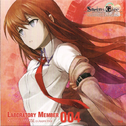 Steins;Gate LABORATORY MEMBER 004