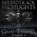 Soundtrack Highlights of Game of Thrones Season 4专辑