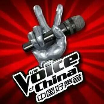 中国好声音第三季（完整版）原唱大碟