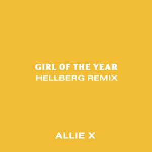 Allie X - Girl Of The Year (Instrumental) 原版无和声伴奏 （降6半音）