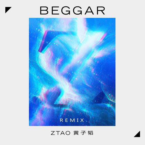 Beggar (Daryl K Remix)专辑