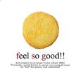 feel so good!! ~ feel original re-arrange / remix album #001