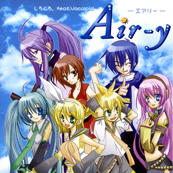 Air-y