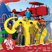 小小孩