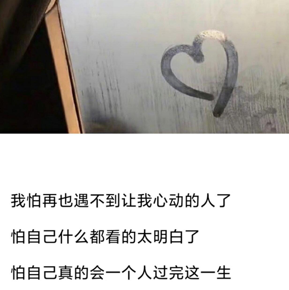 「民谣」边走边唱如诗如歌如理想