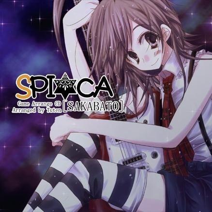 SPICA