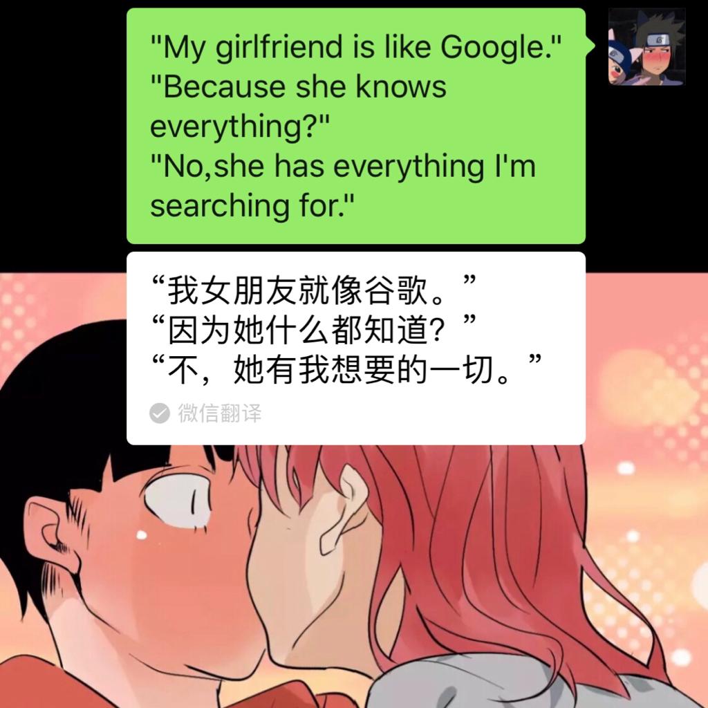''不知所措的年纪 做什么都是不尽人意''