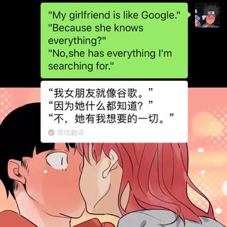 ''不知所措的年纪 做什么都是不尽人意''