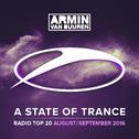 A State Of Trance Radio Top 20 - August / September 2016专辑