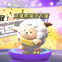 克朗克 库朗舞曲 Op.81 No.2 长笛曲钢琴伴奏