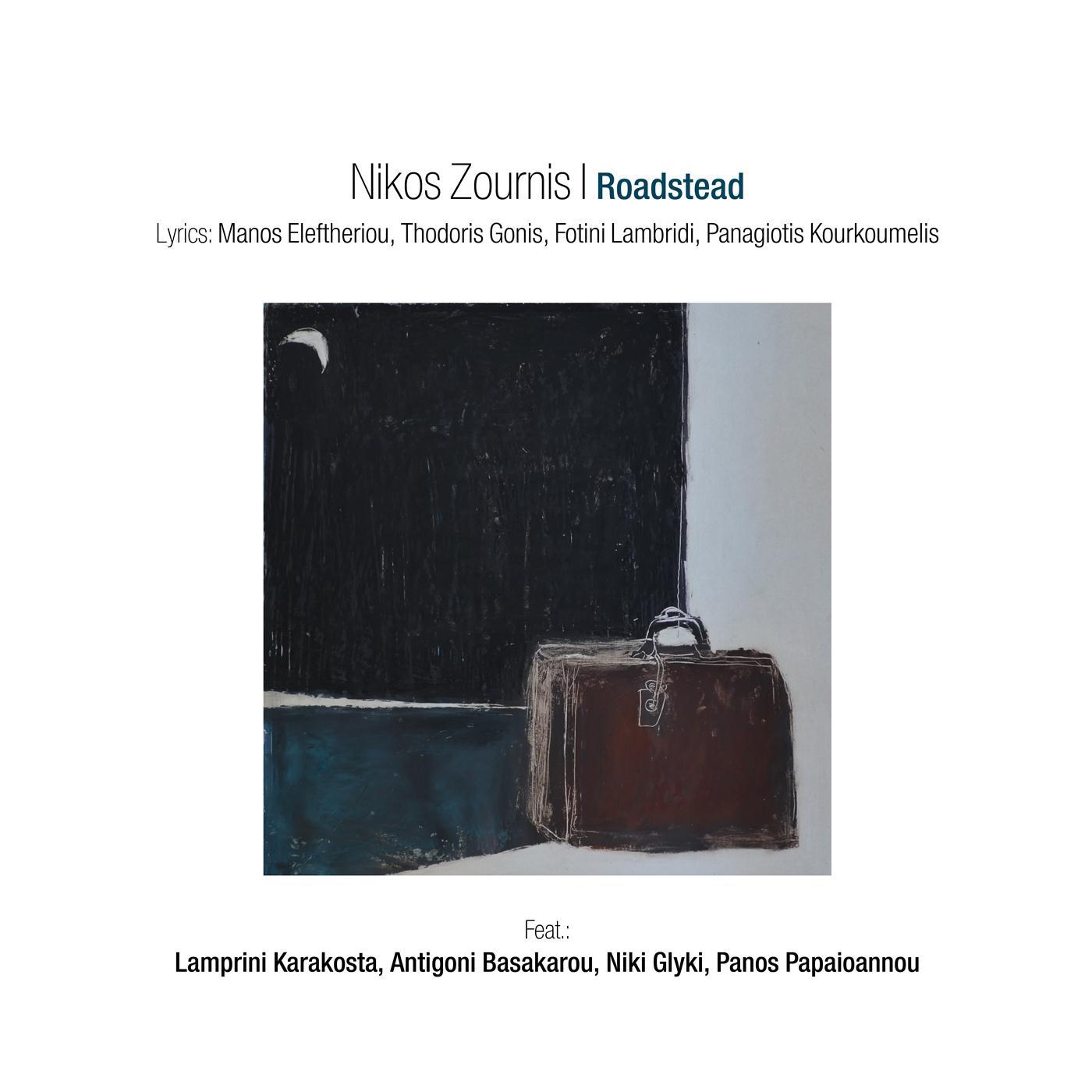 Nikos Zournis - Stin Alexandras (feat. Panos Papaioannou)