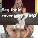 Beg For It专辑