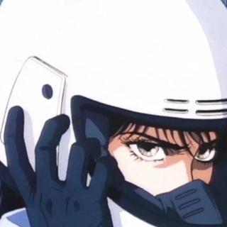 【中国说唱】冷 門 瘾 乐