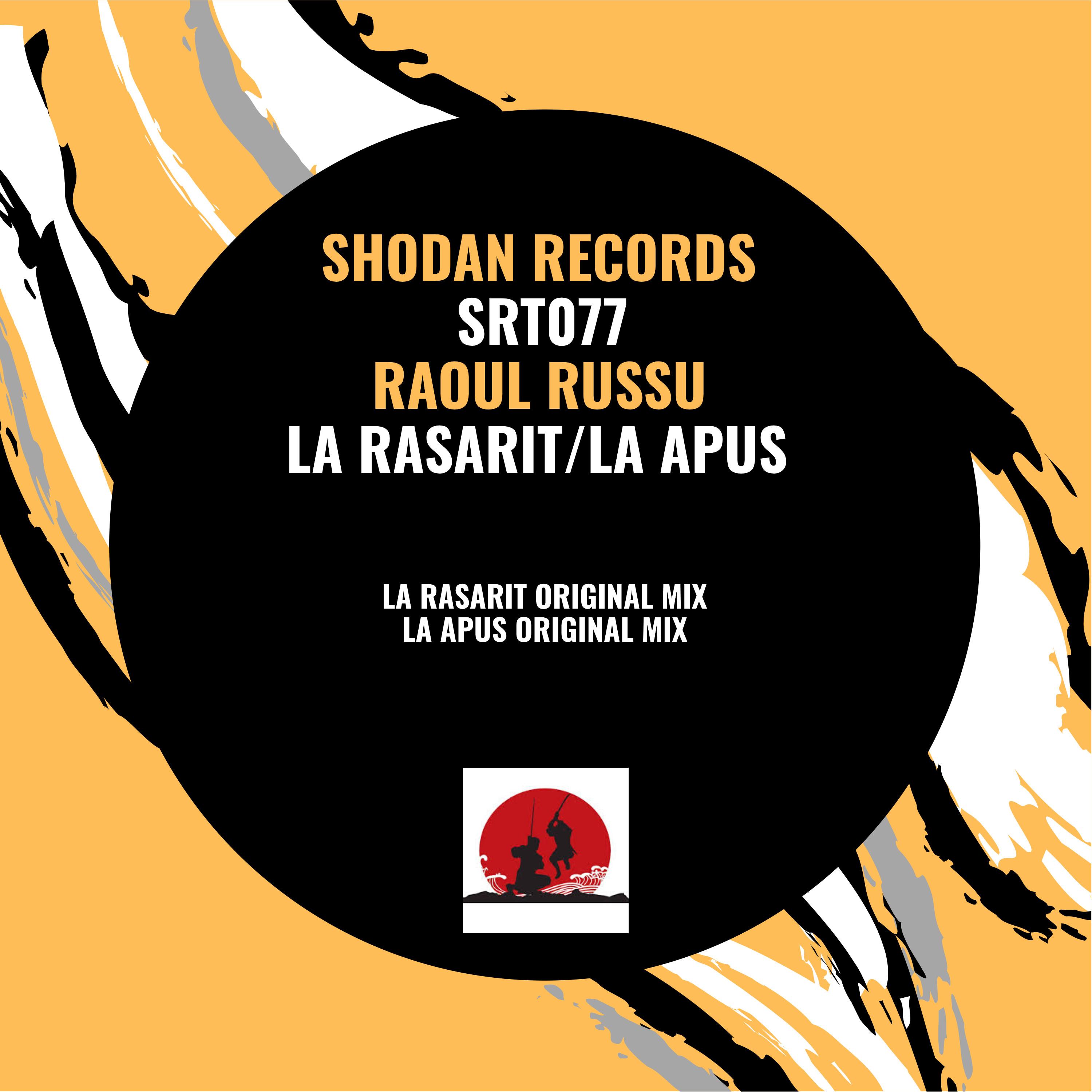 La Rasarit/La Apus
