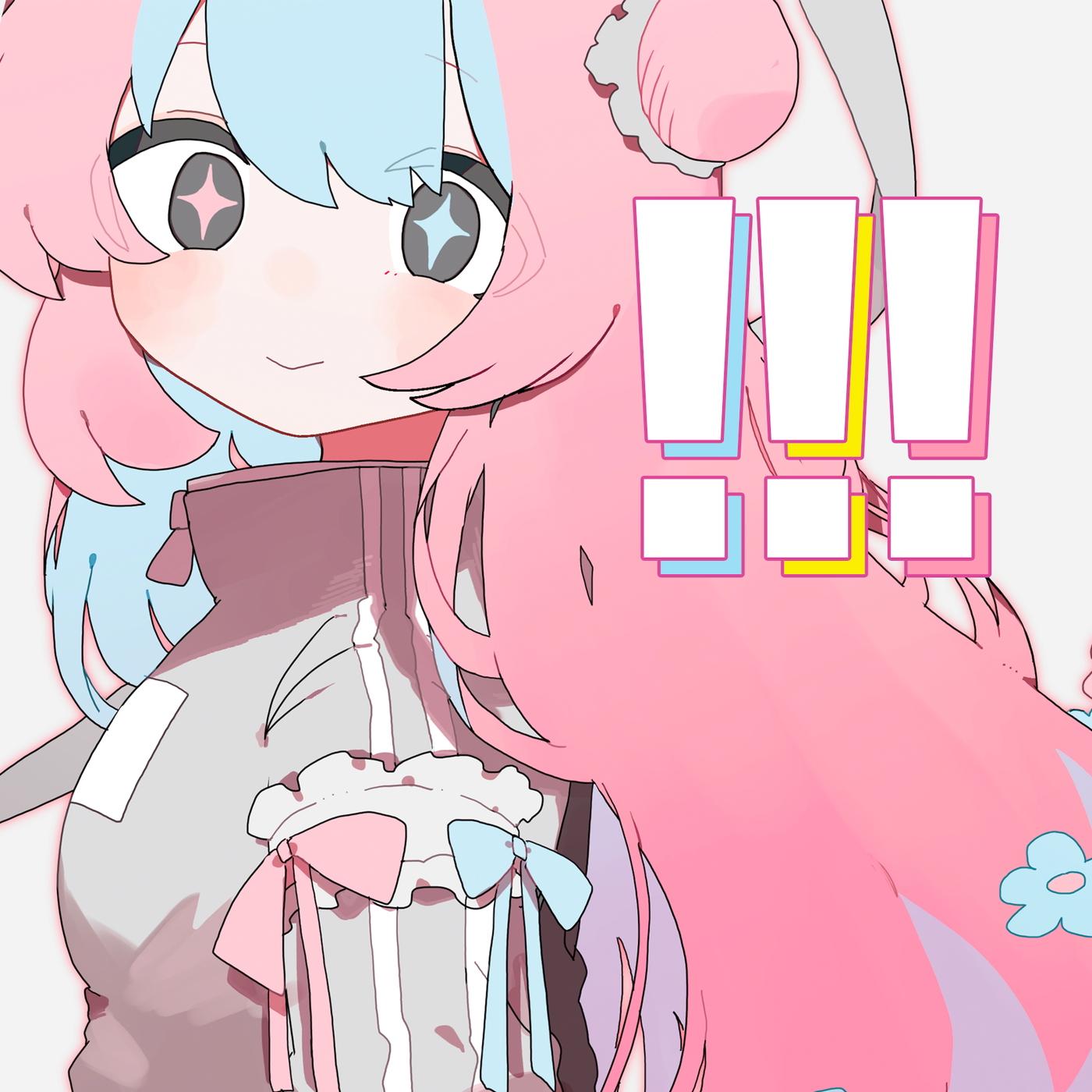 !!!
