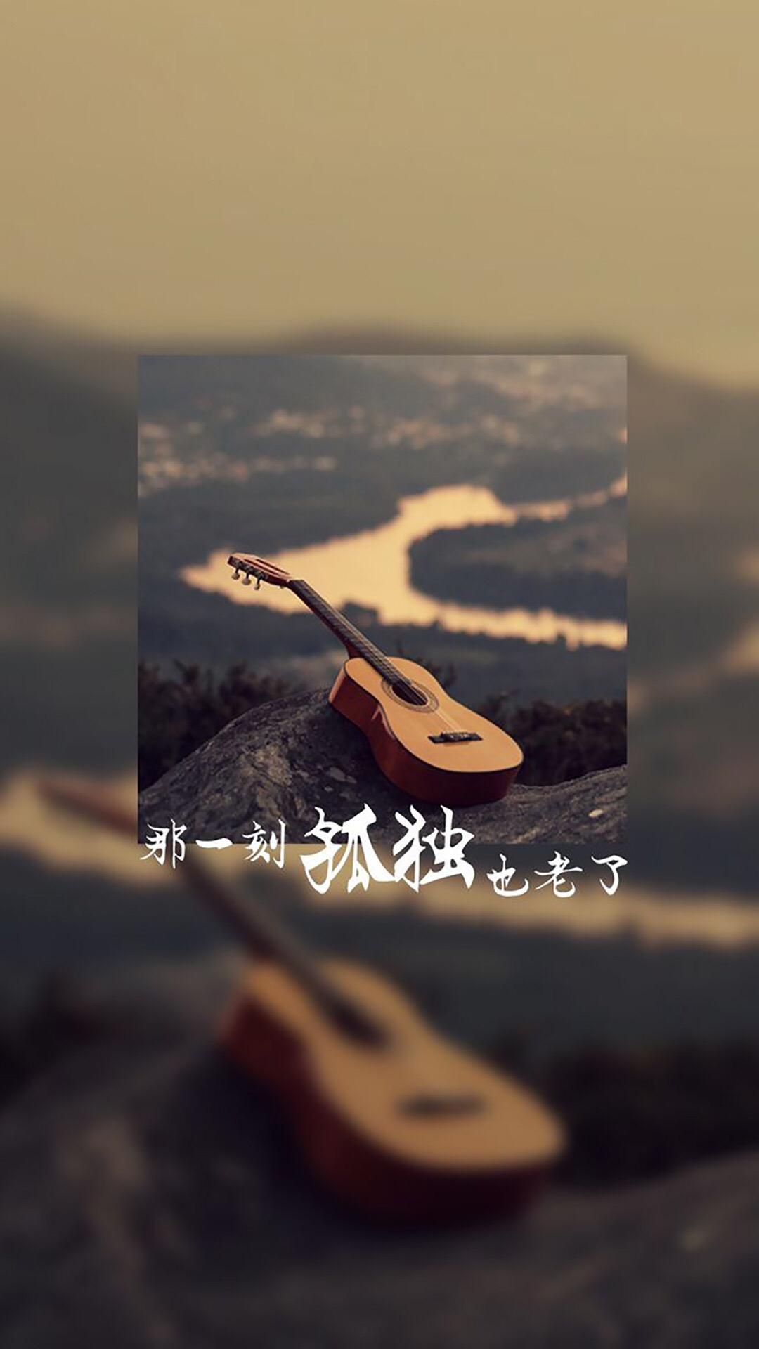 七月上(cover jam)