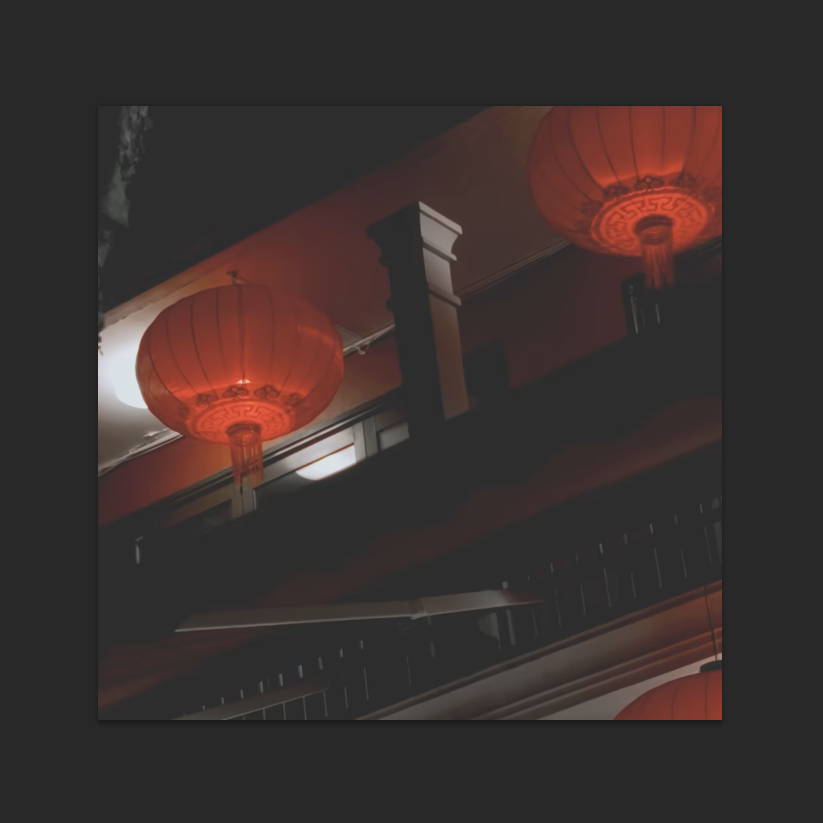 "龙"中国风&孟菲斯&GAI Type Beat