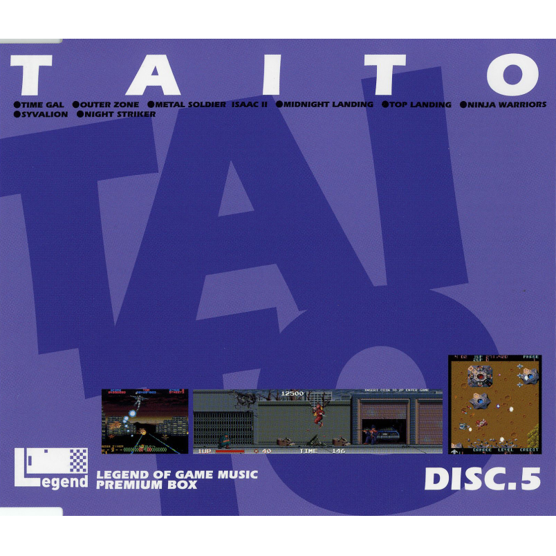 LEGEND OF GAME MUSIC PREMIUM BOX DISC 5 TAITO DISC