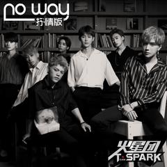 No Way 抒情版 (Inst.)