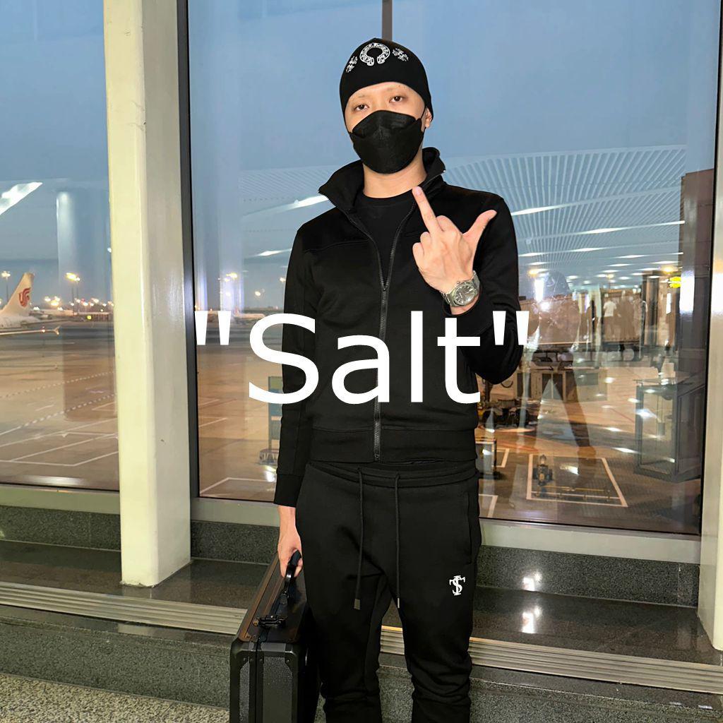 [Drill]Melodic Drill X Asen艾志恒 Type beat - Salt