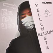 YELLCHISTA