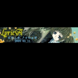 LyricA