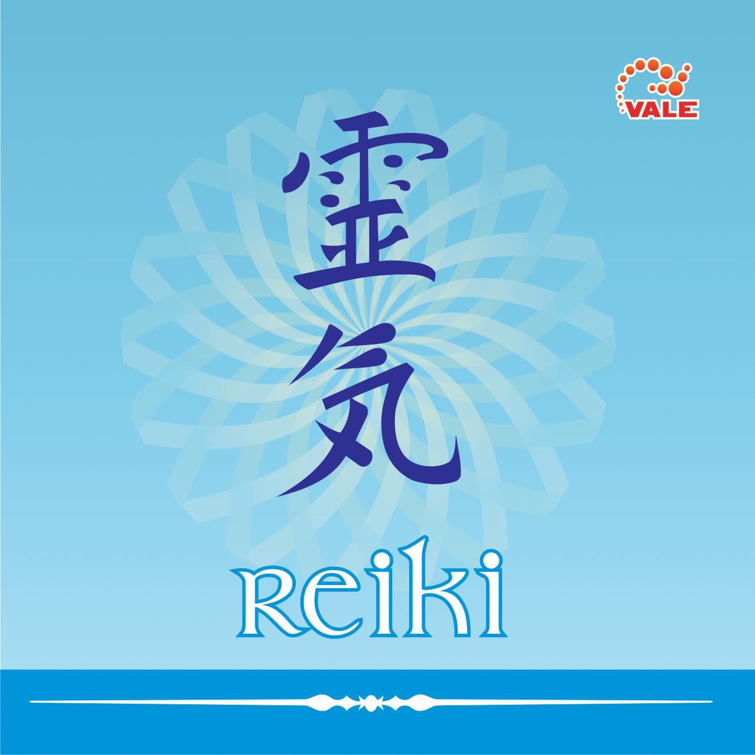 REIKI专辑