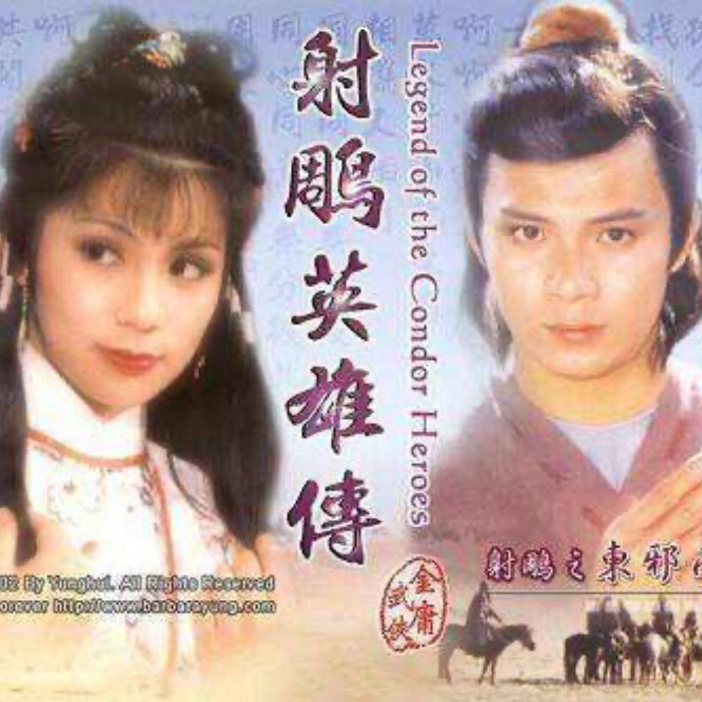 【80年代影视】经典拾忆，岁月留声