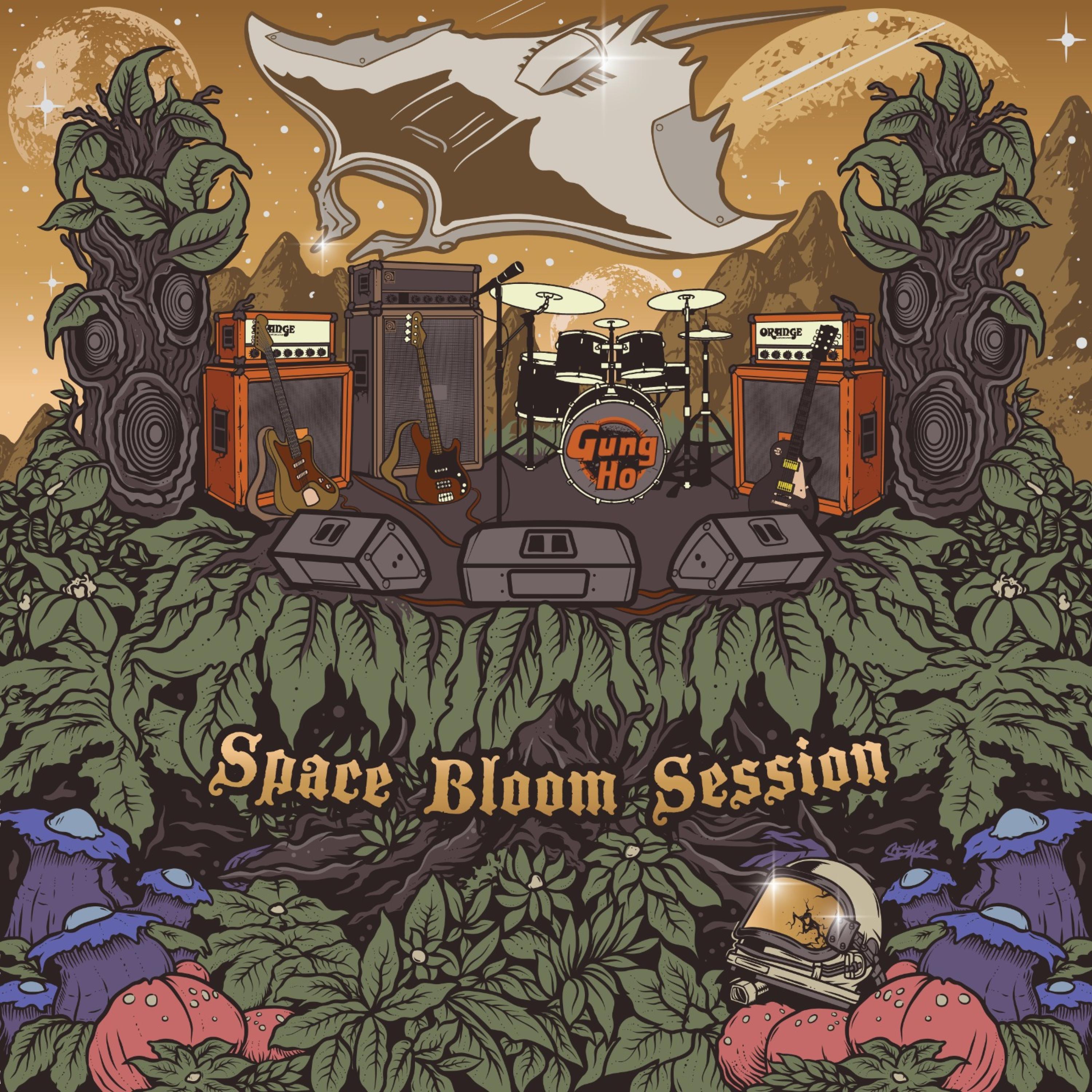 Space Bloom Session 2021 (Live)