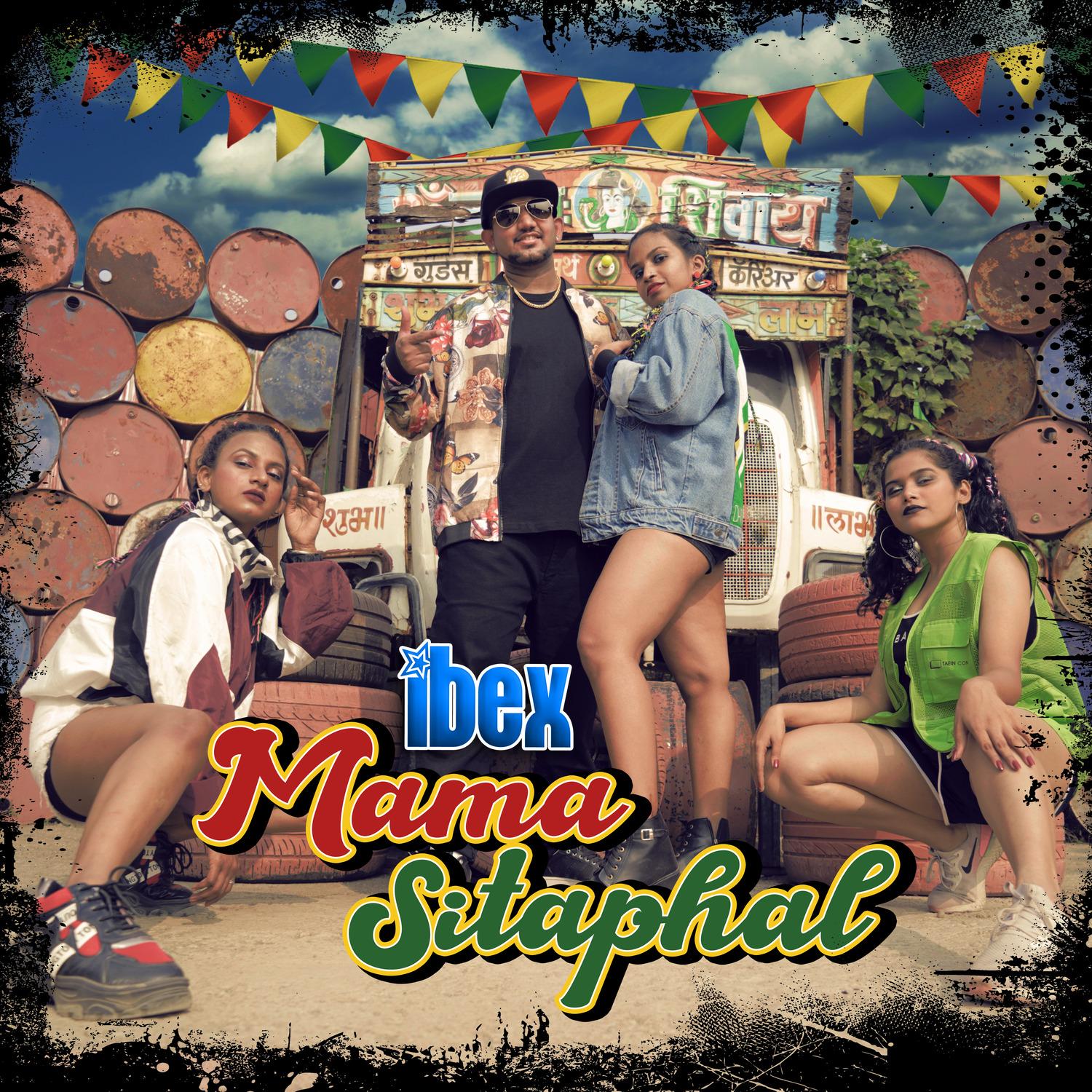 Mama Sitaphal