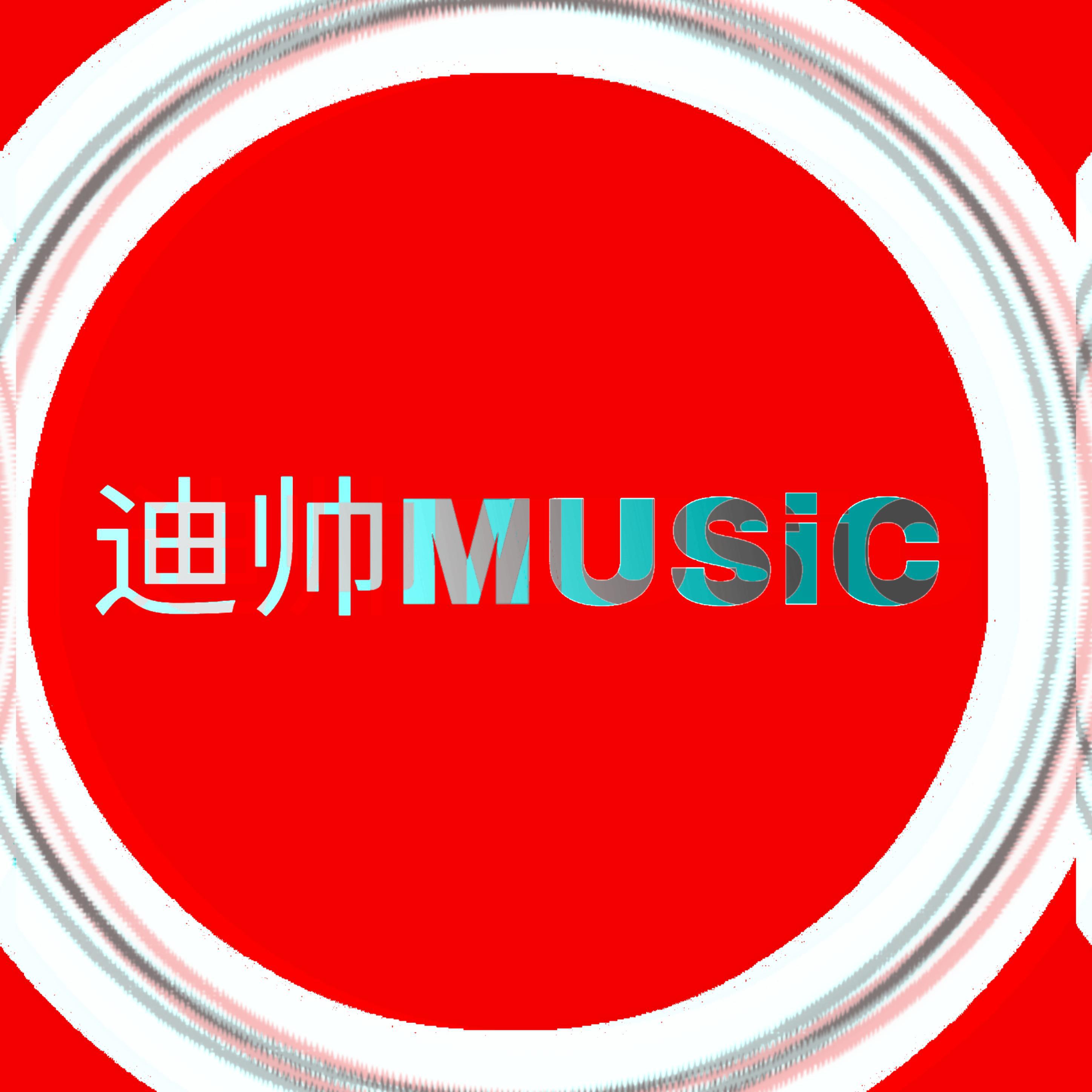 seGinimanSini