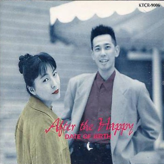 After the Happy