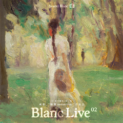 Blanc Live 白·唱片现场 Vol.2·第二日 - WWW & L+R