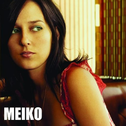 Meiko专辑