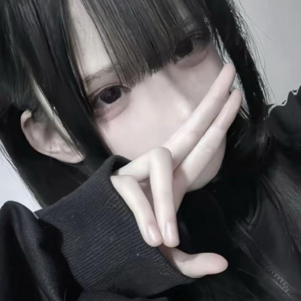 聊天记录翻啊翻