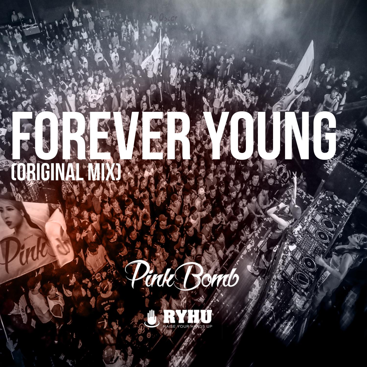 Forever Young专辑