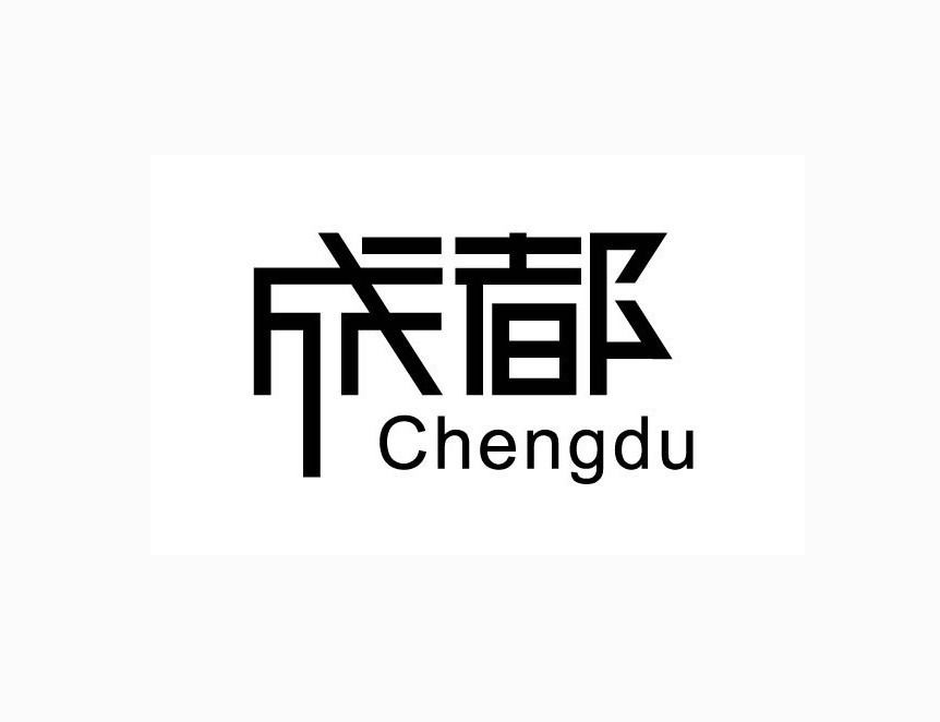 成都（cover赵雷）