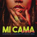 Mi Cama (Remix)专辑