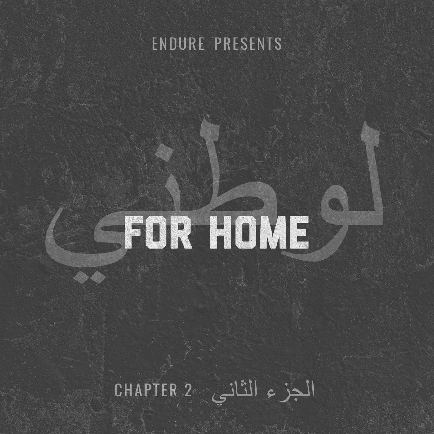 For Home, Chapter 2