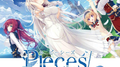 pieces/渡り鳥のソムニウム フルバージョン音源DLCカード专辑