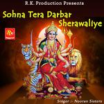 Sohna Tera Darbar Sherawaliye专辑